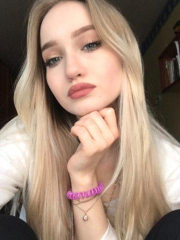 Снежанна